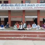 International yoga day celebration in G. M. N. Sr. Sec. School Ropar